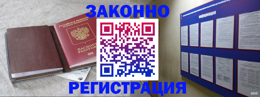 форма 3 в Нальчике